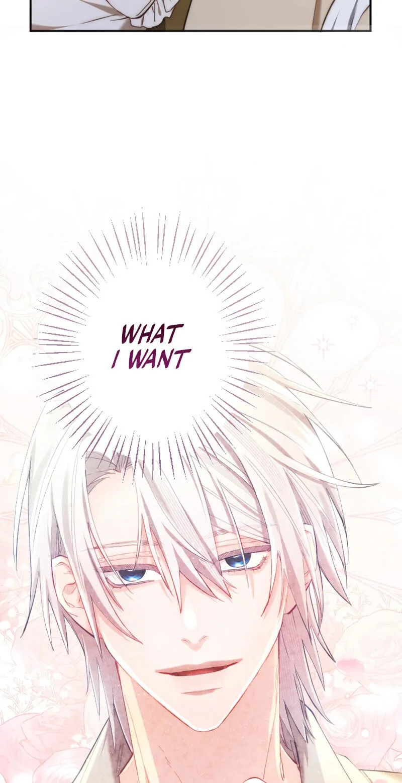Anata ni Aisarenakute mo Kekkou desu Chapter 17 page 4 - 