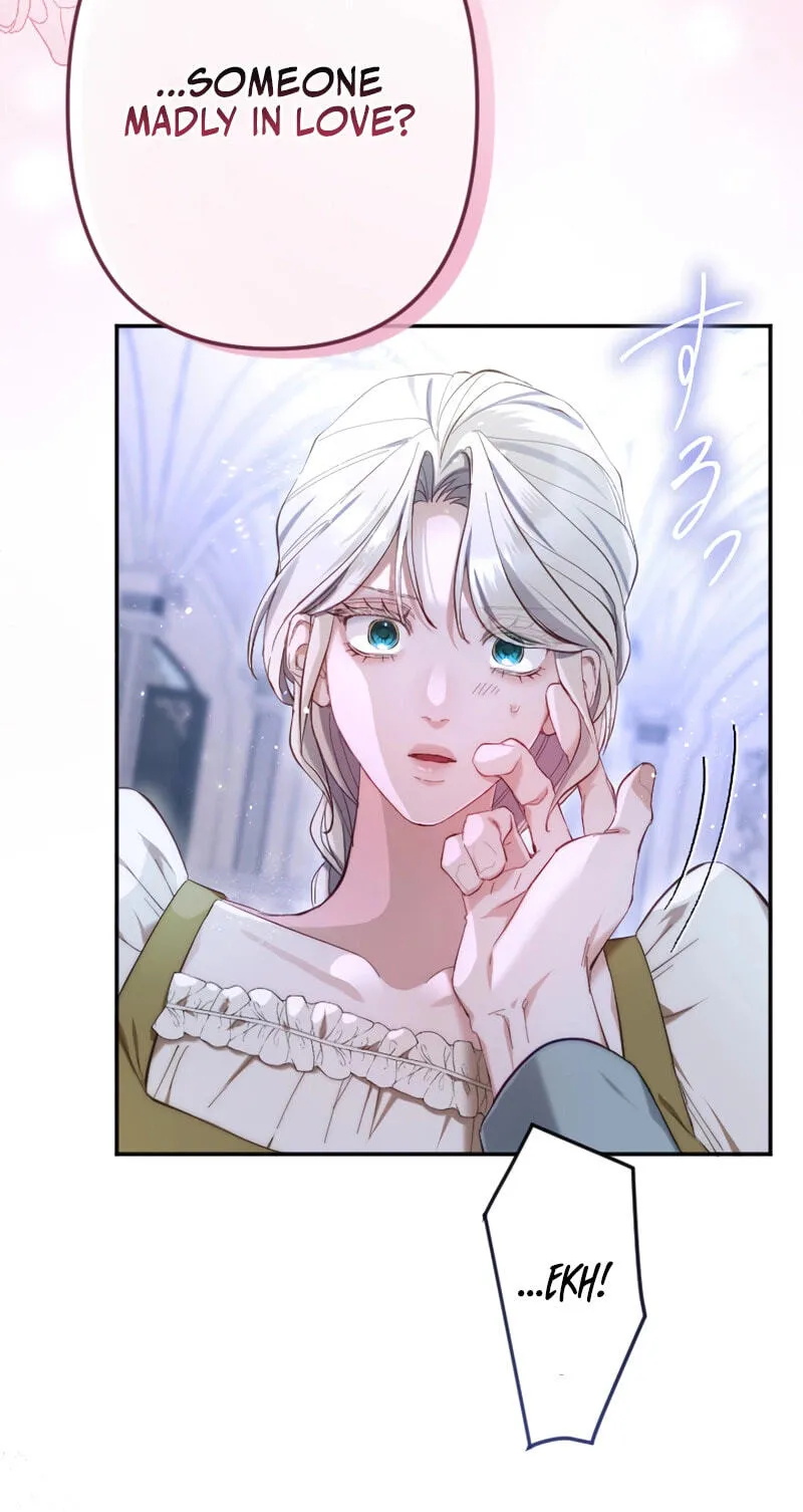 Anata ni Aisarenakute mo Kekkou desu Chapter 17 page 32 - 