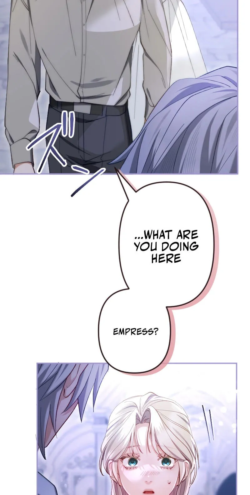 Anata ni Aisarenakute mo Kekkou desu Chapter 17 page 55 - 