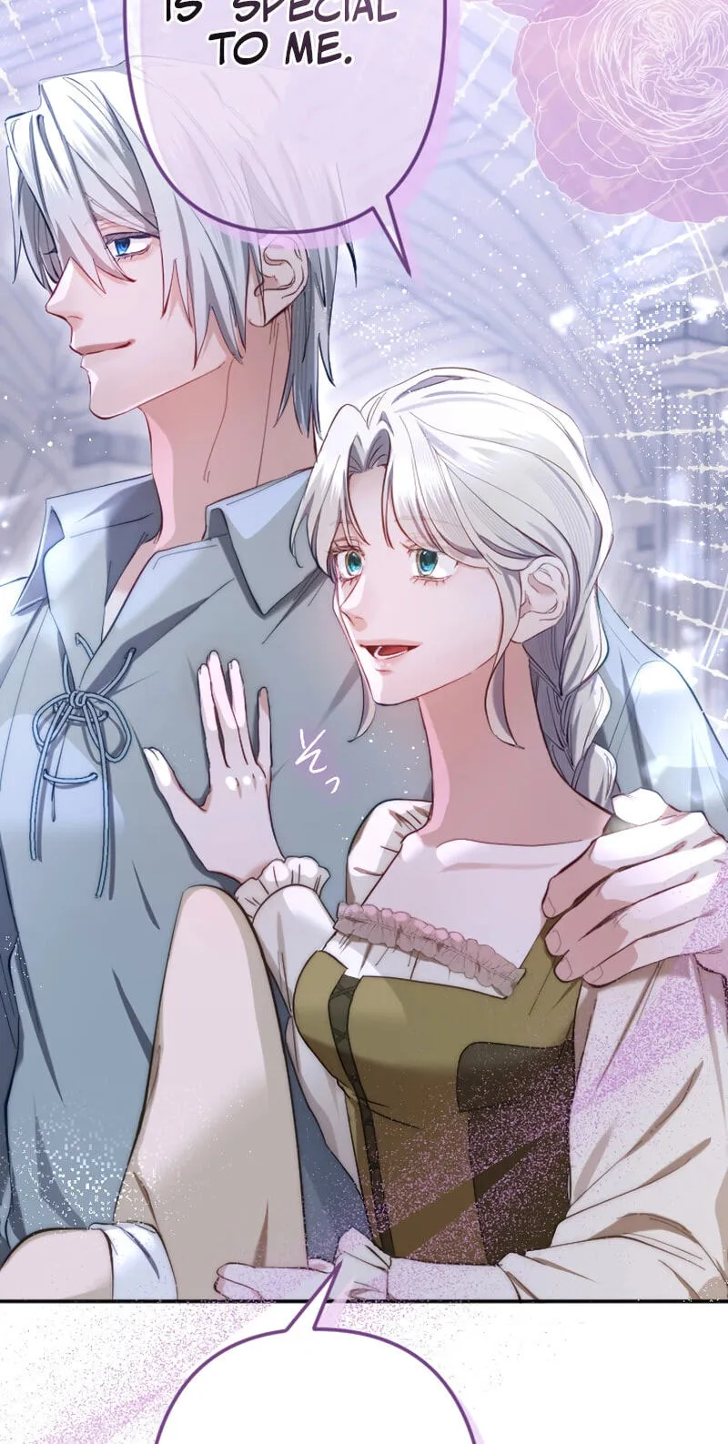 Anata ni Aisarenakute mo Kekkou desu Chapter 17 page 63 - 
