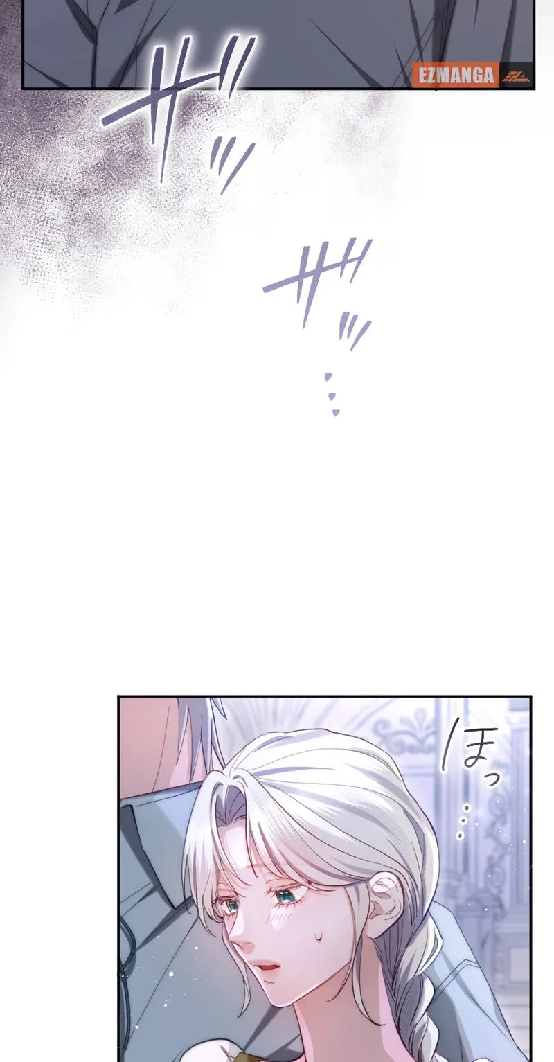 Anata ni Aisarenakute mo Kekkou desu Chapter 17 page 67 - 