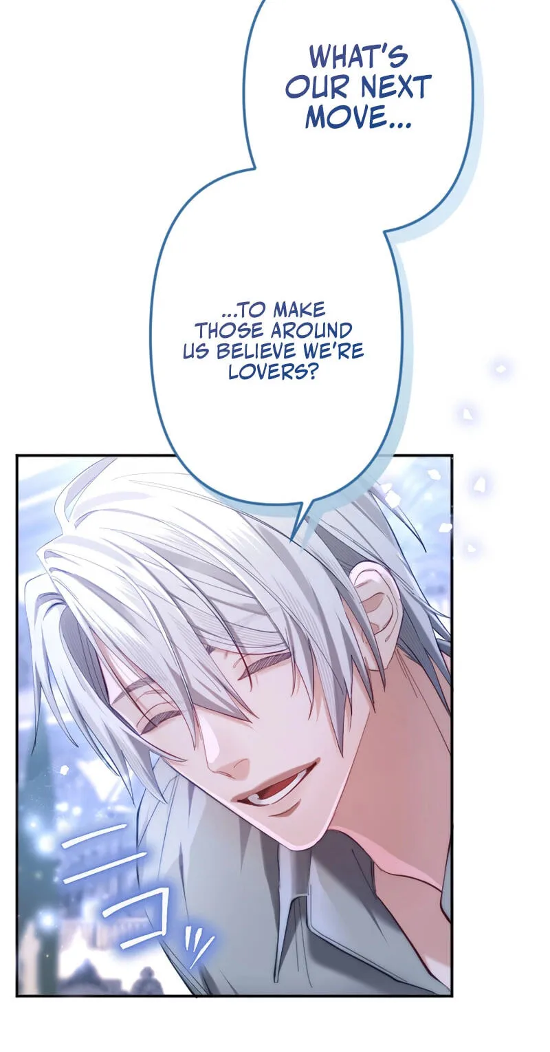 Anata ni Aisarenakute mo Kekkou desu Chapter 17 page 73 - 