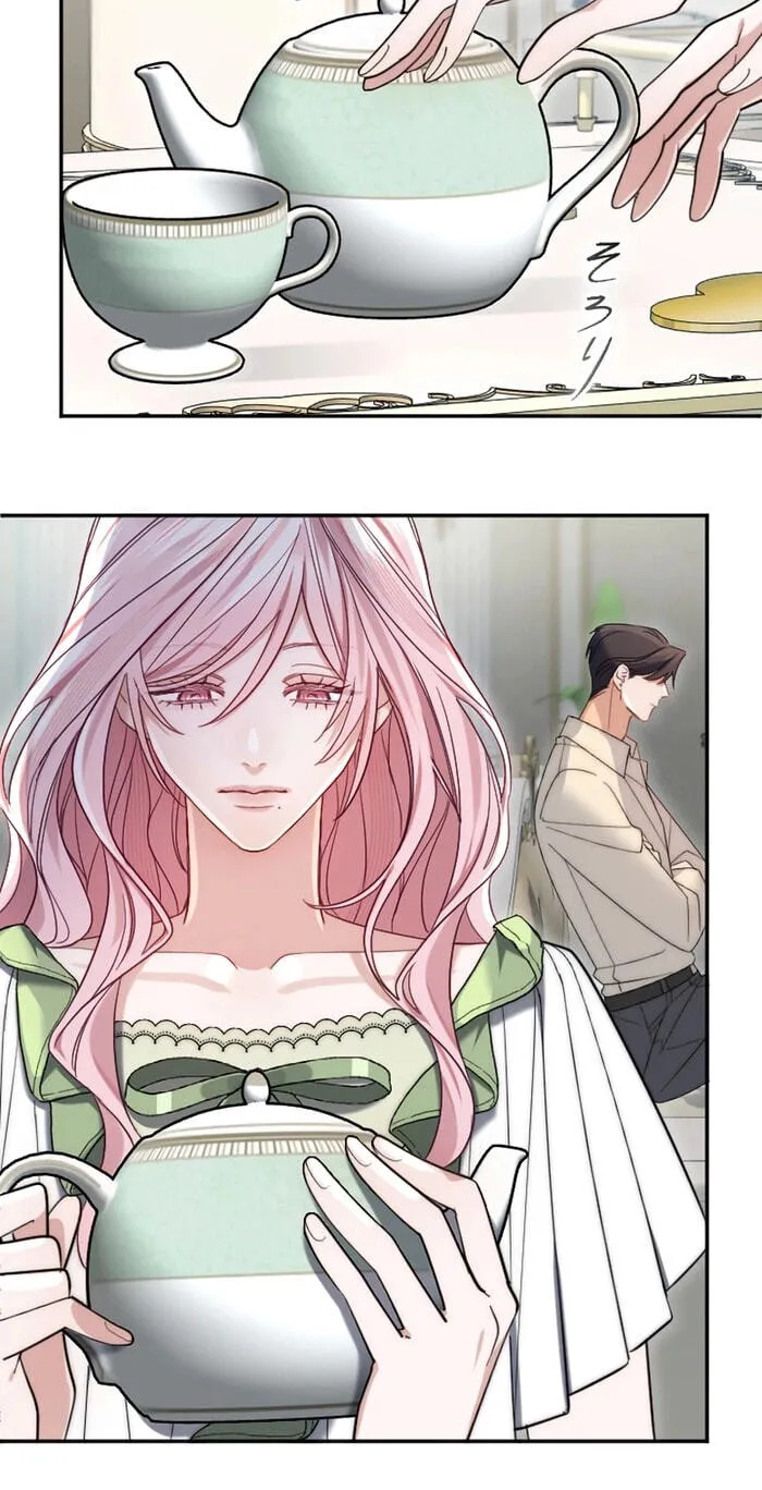 Anata ni Aisarenakute mo Kekkou desu Chapter 18 page 13 - 