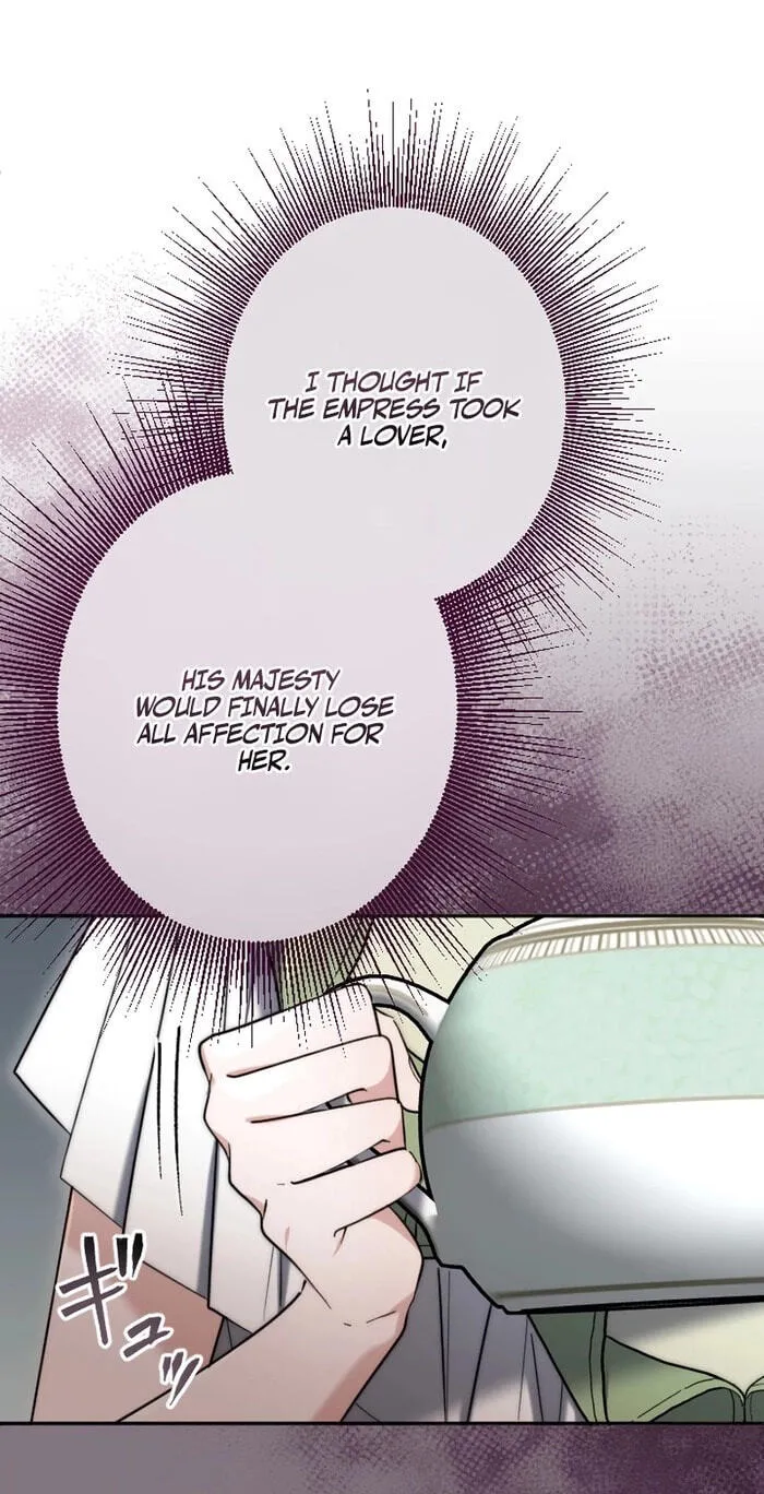 Anata ni Aisarenakute mo Kekkou desu Chapter 18 page 14 - 