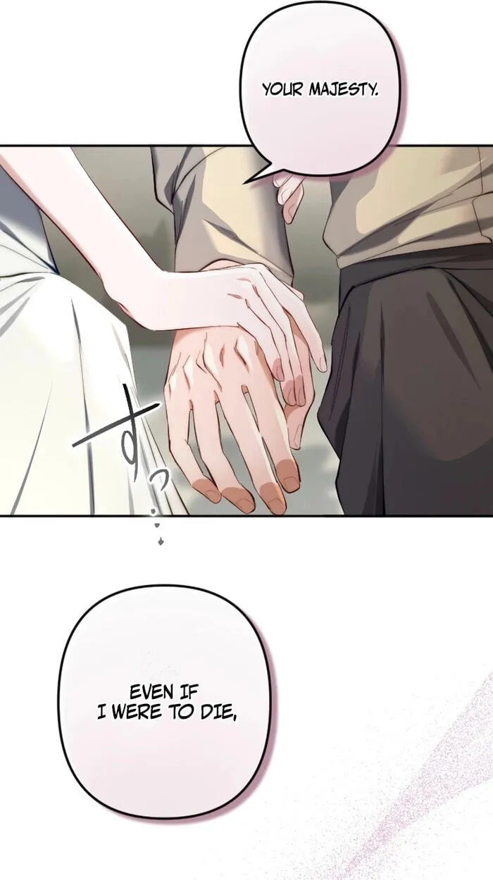 Anata ni Aisarenakute mo Kekkou desu Chapter 18 page 30 - 