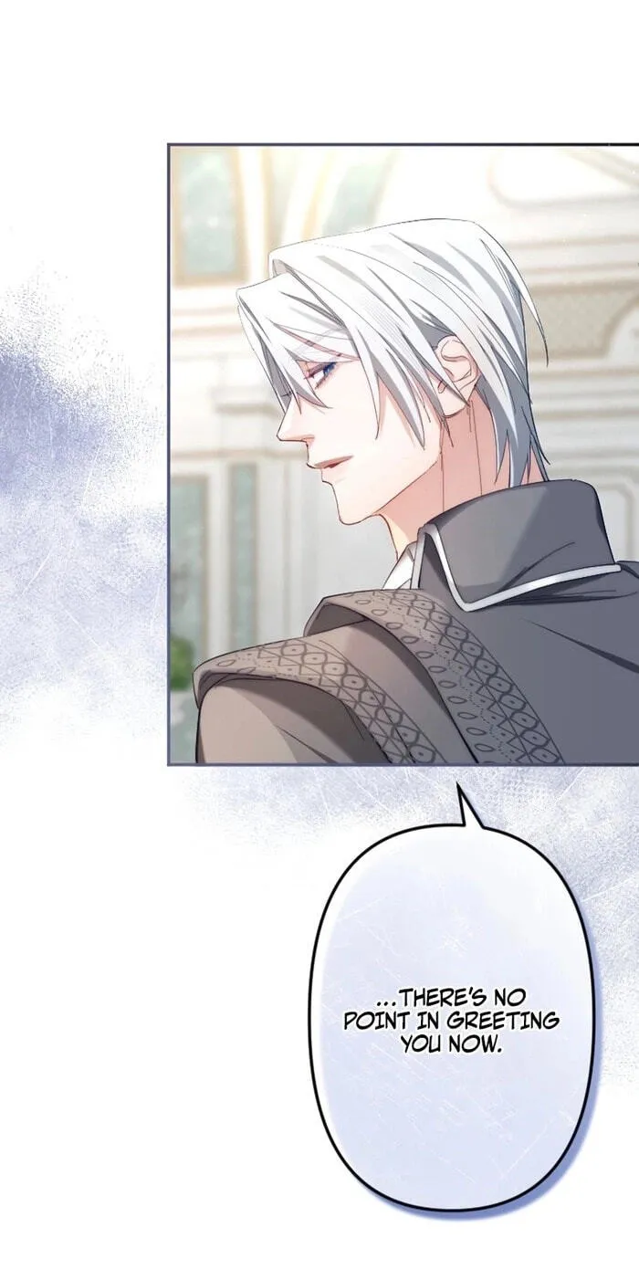 Anata ni Aisarenakute mo Kekkou desu Chapter 19 page 11 - 
