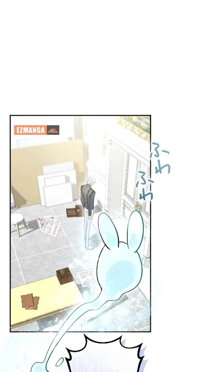 Anata ni Aisarenakute mo Kekkou desu Chapter 19 page 52 - 