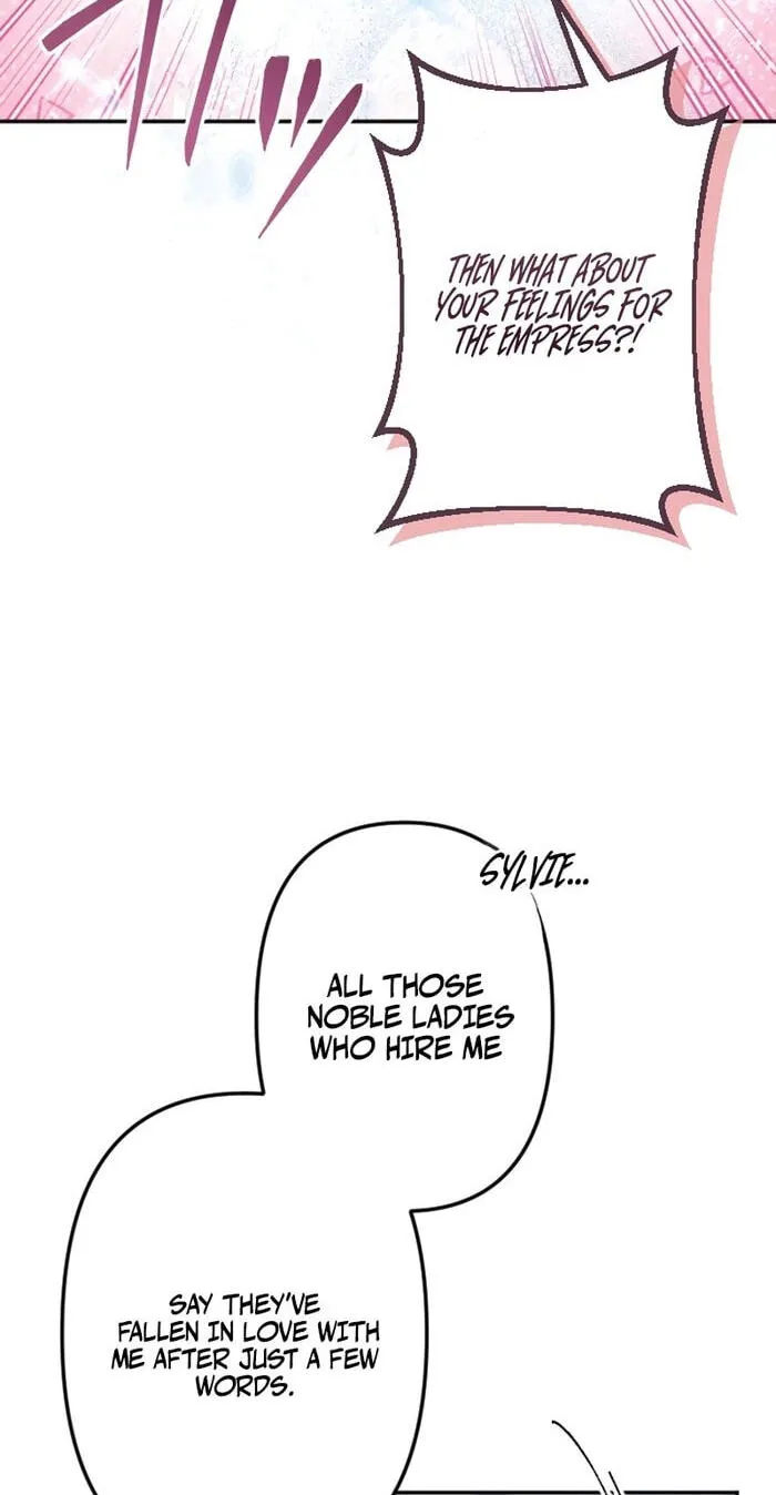 Anata ni Aisarenakute mo Kekkou desu Chapter 19 page 57 - 