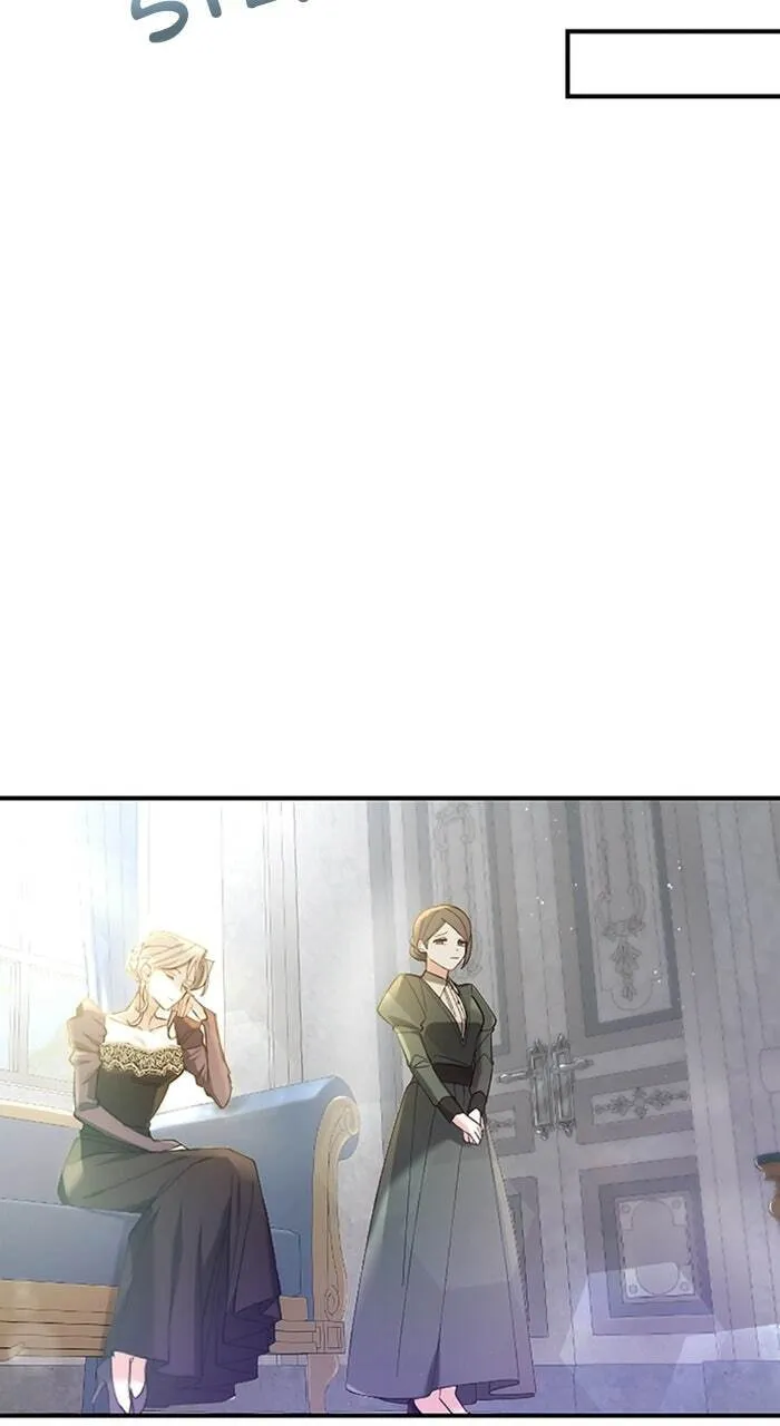 Anata ni Aisarenakute mo Kekkou desu Chapter 2 page 50 - 