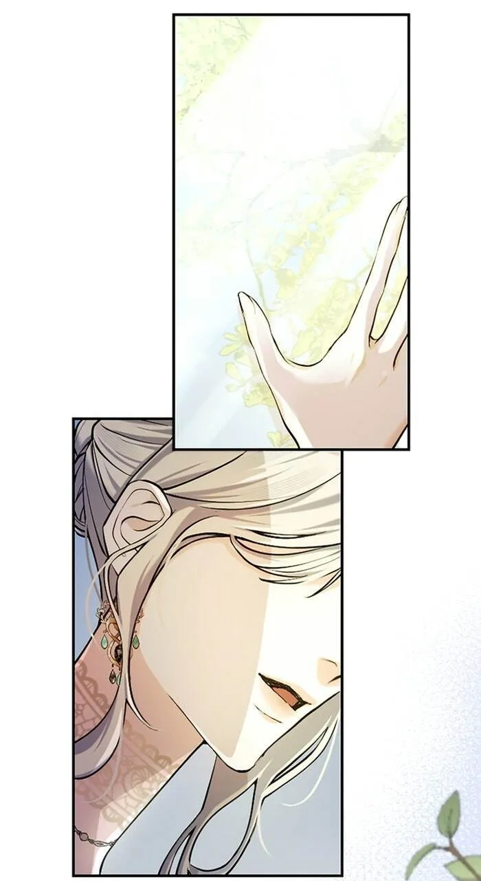 Anata ni Aisarenakute mo Kekkou desu Chapter 2 page 72 - 