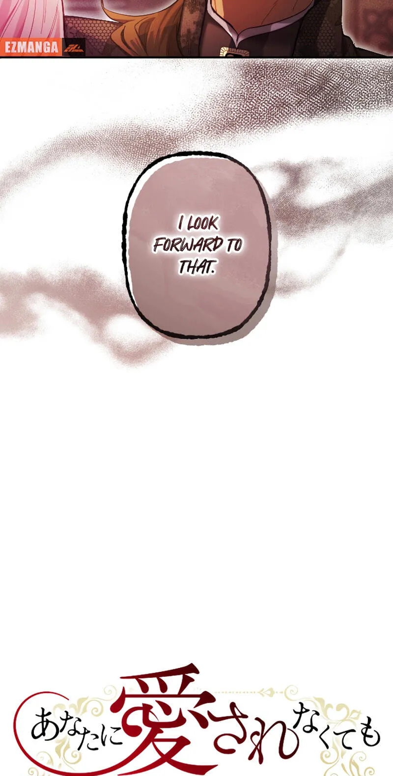 Anata ni Aisarenakute mo Kekkou desu Chapter 20 page 24 - 
