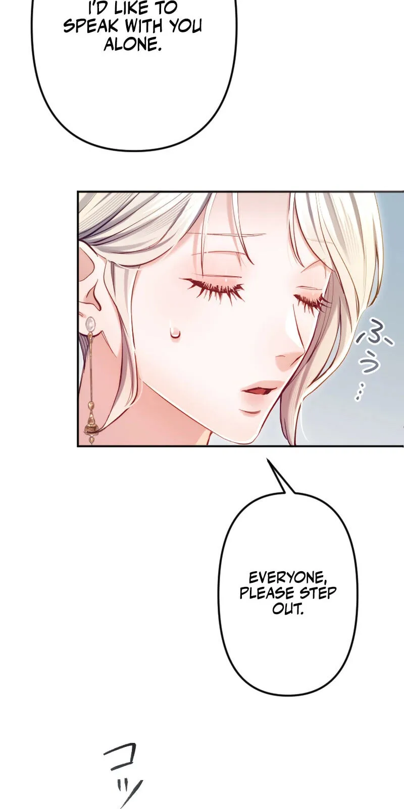 Anata ni Aisarenakute mo Kekkou desu Chapter 20 page 33 - 