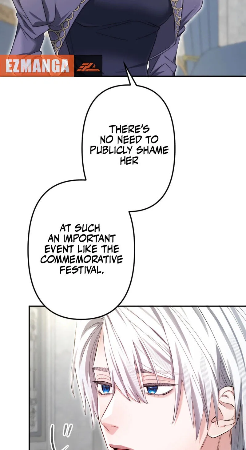 Anata ni Aisarenakute mo Kekkou desu Chapter 21 page 13 - 