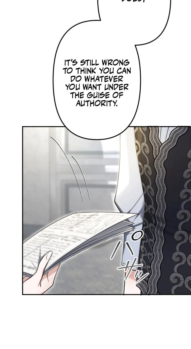 Anata ni Aisarenakute mo Kekkou desu Chapter 21 page 15 - 