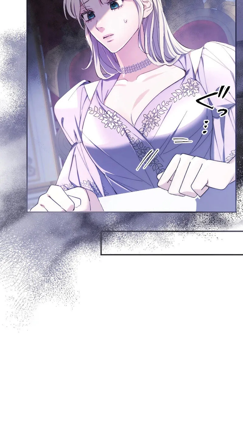 Anata ni Aisarenakute mo Kekkou desu Chapter 21 page 47 - 