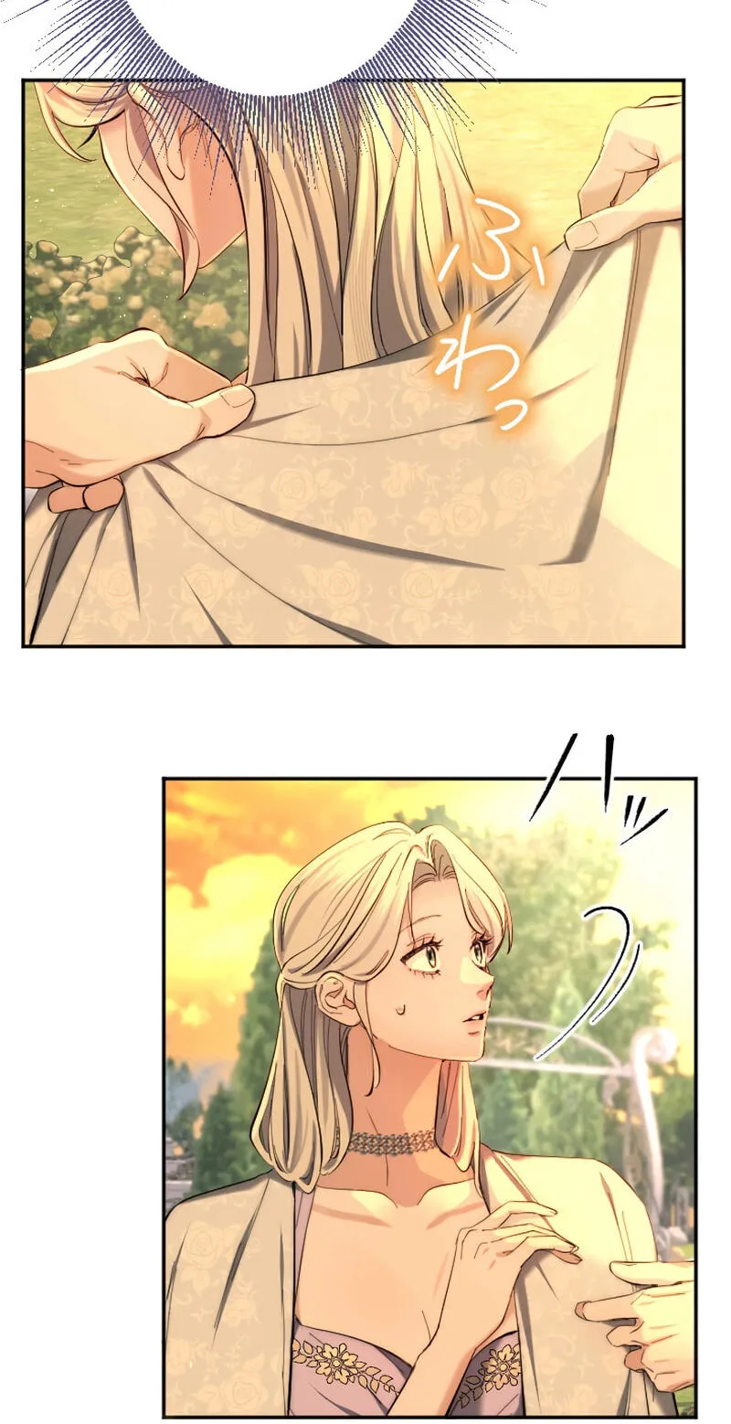 Anata ni Aisarenakute mo Kekkou desu Chapter 21 page 50 - 