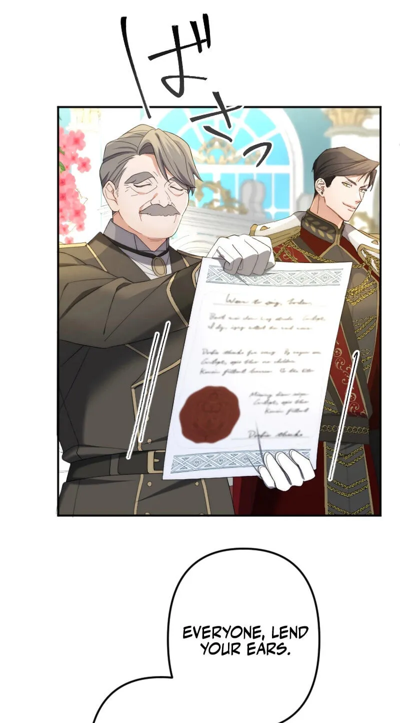 Anata ni Aisarenakute mo Kekkou desu Chapter 22 page 12 - 