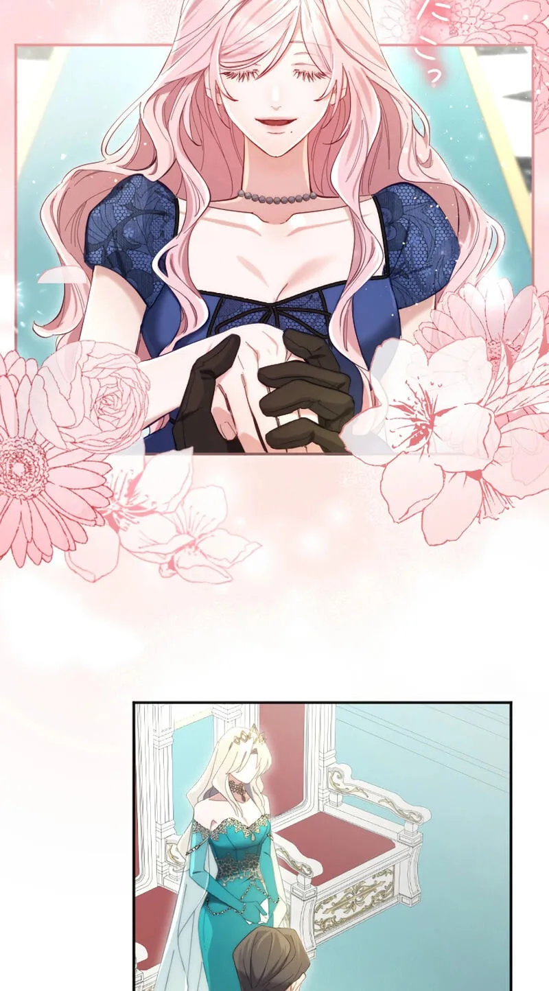 Anata ni Aisarenakute mo Kekkou desu Chapter 22 page 20 - 