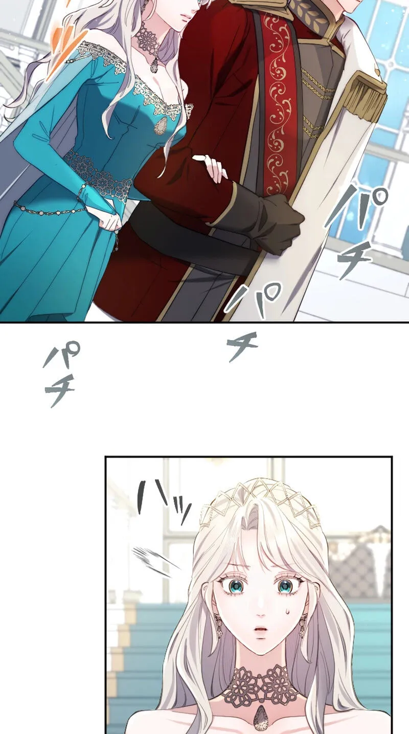 Anata ni Aisarenakute mo Kekkou desu Chapter 22 page 4 - 