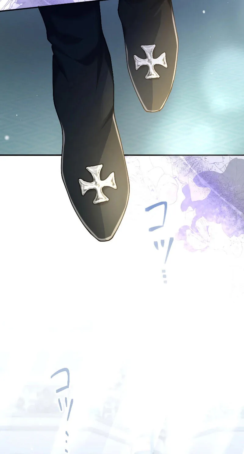 Anata ni Aisarenakute mo Kekkou desu Chapter 22 page 55 - 
