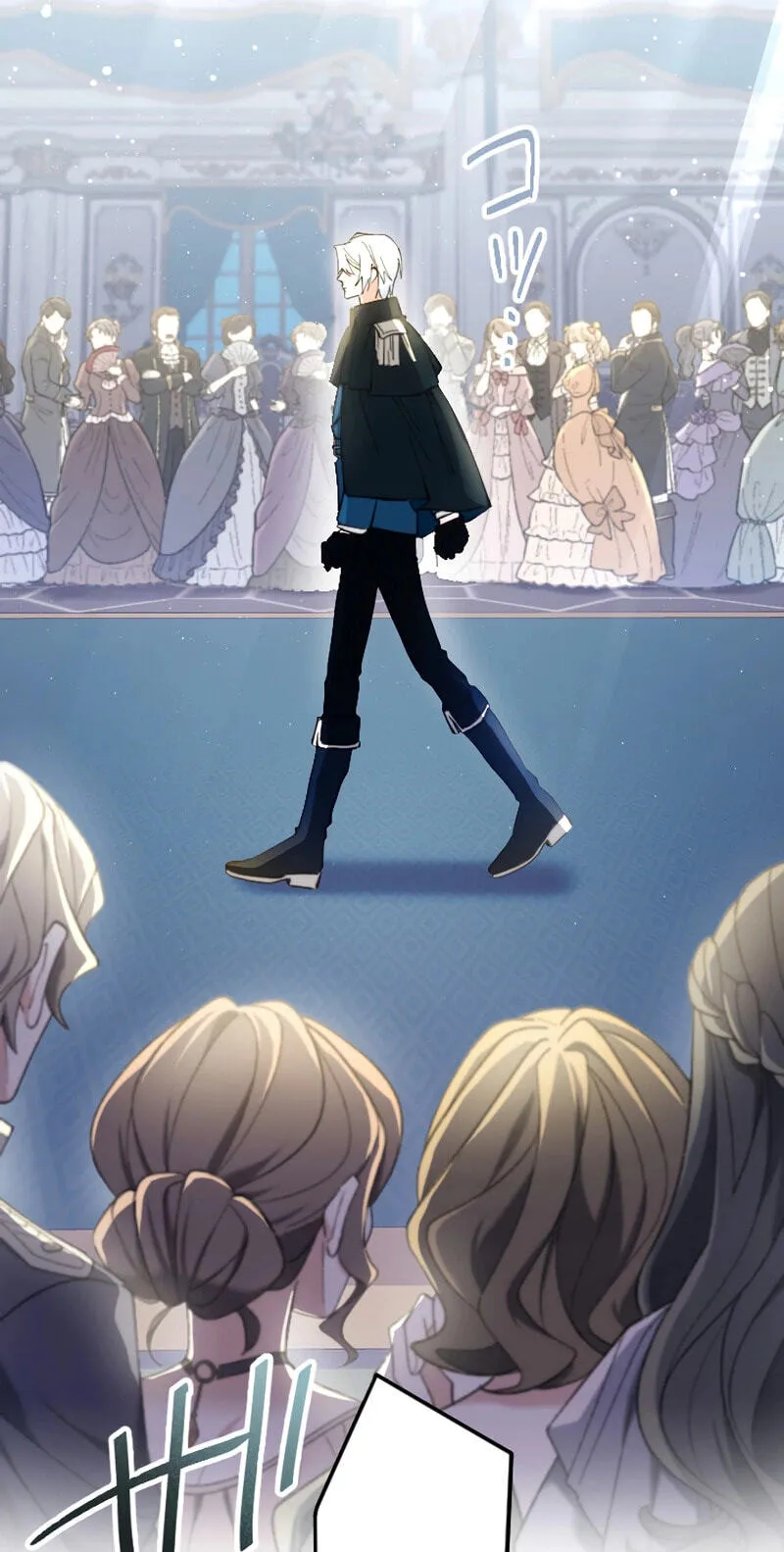 Anata ni Aisarenakute mo Kekkou desu Chapter 22 page 56 - 