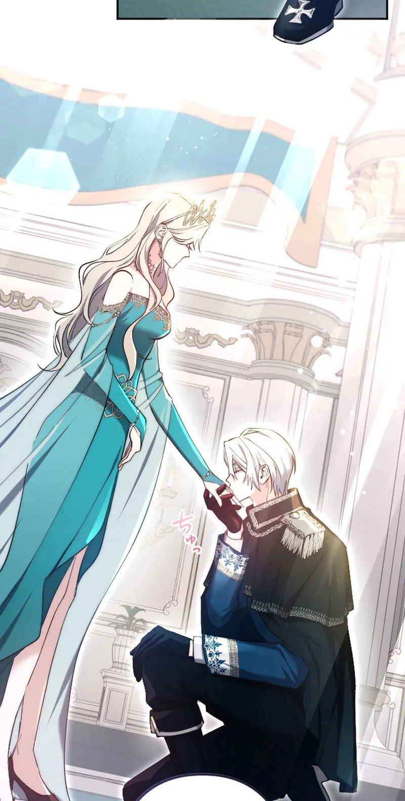 Anata ni Aisarenakute mo Kekkou desu Chapter 22 page 61 - 