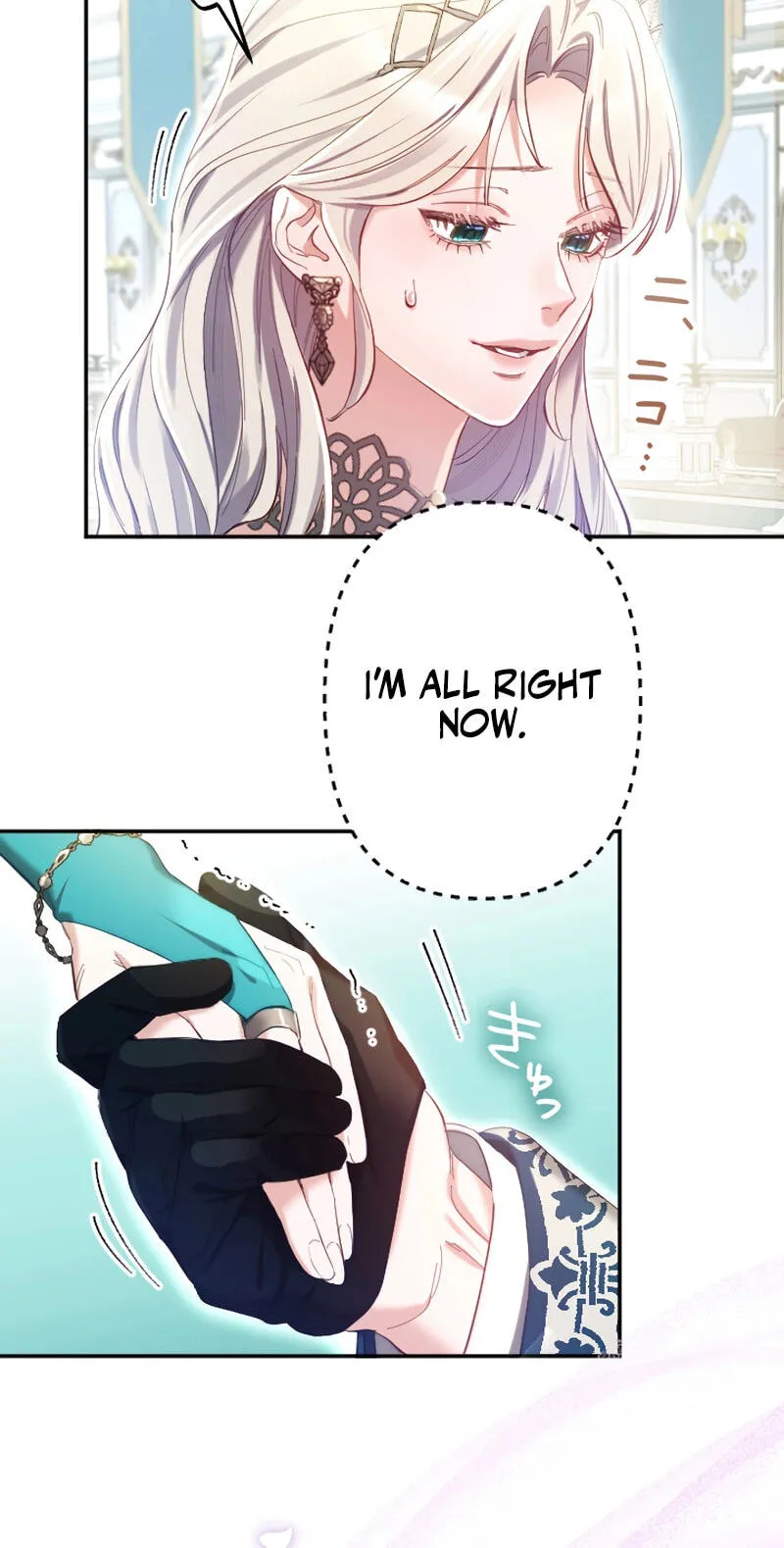 Anata ni Aisarenakute mo Kekkou desu Chapter 22 page 63 - 