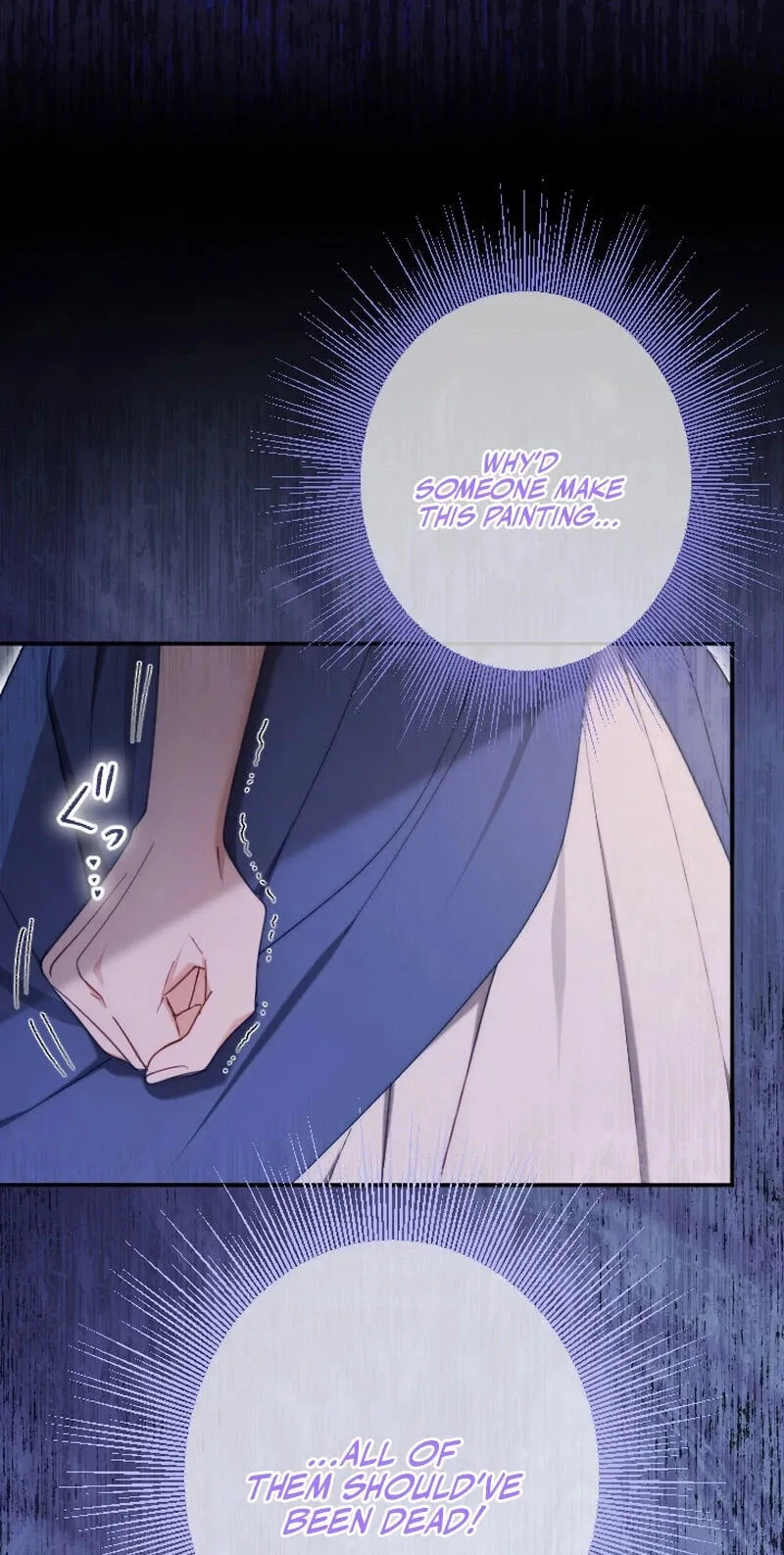 Anata ni Aisarenakute mo Kekkou desu Chapter 23 page 14 - 