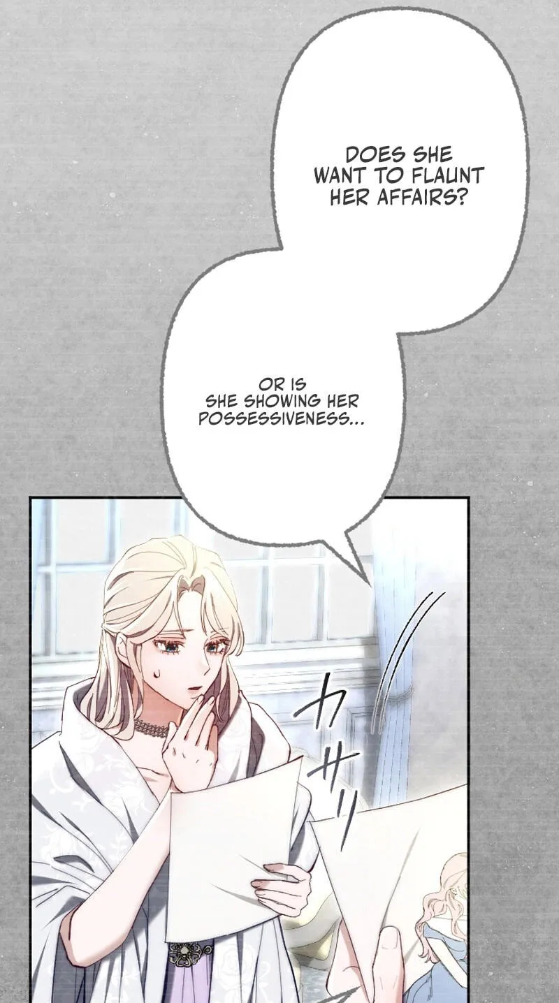 Anata ni Aisarenakute mo Kekkou desu Chapter 23 page 17 - 
