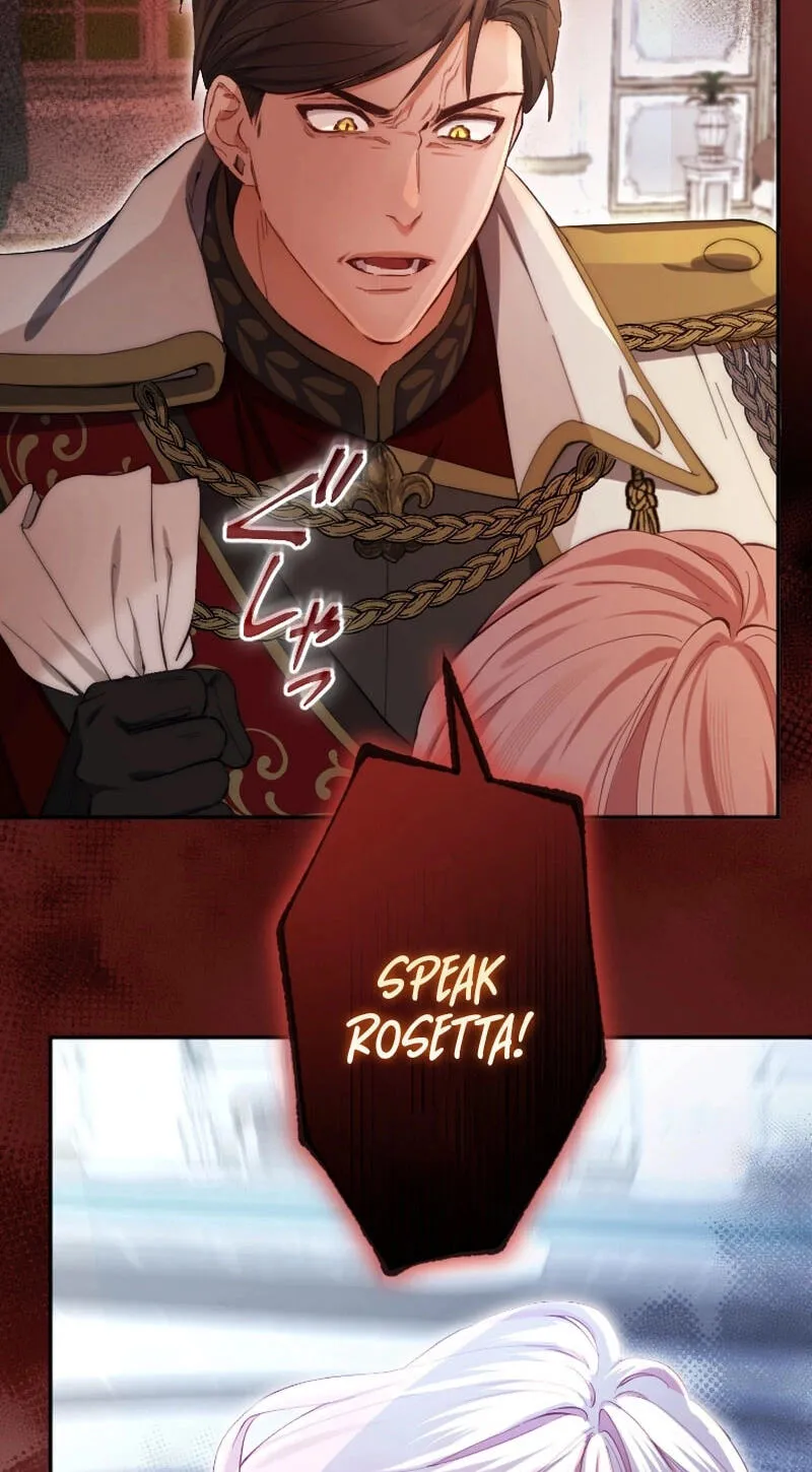 Anata ni Aisarenakute mo Kekkou desu Chapter 23 page 27 - 
