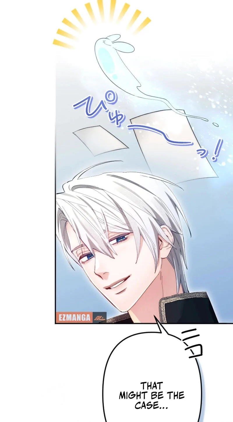 Anata ni Aisarenakute mo Kekkou desu Chapter 23 page 47 - 