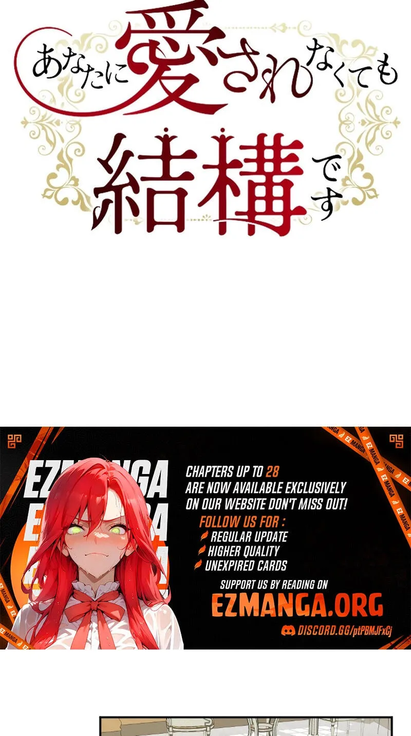 Anata ni Aisarenakute mo Kekkou desu Chapter 23 page 53 - 