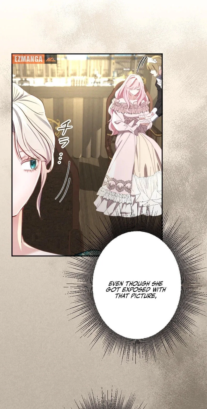 Anata ni Aisarenakute mo Kekkou desu Chapter 23 page 74 - 