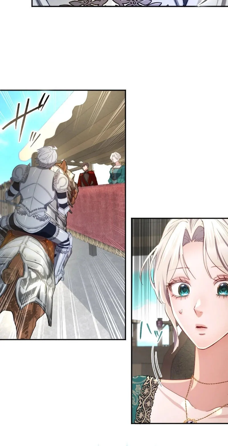 Anata ni Aisarenakute mo Kekkou desu Chapter 23 page 83 - 