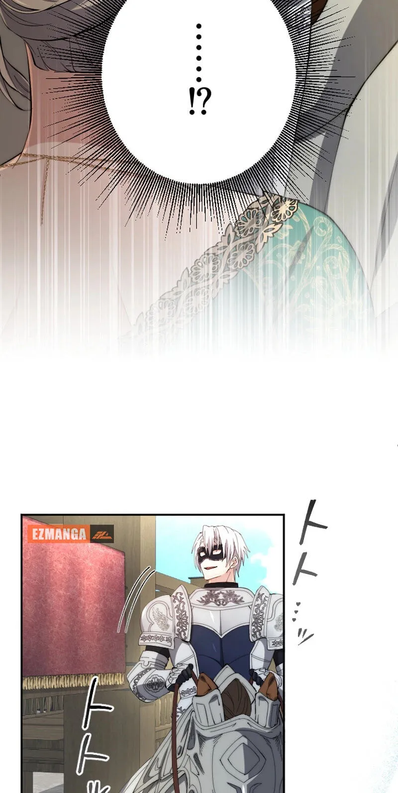 Anata ni Aisarenakute mo Kekkou desu Chapter 24 page 19 - 