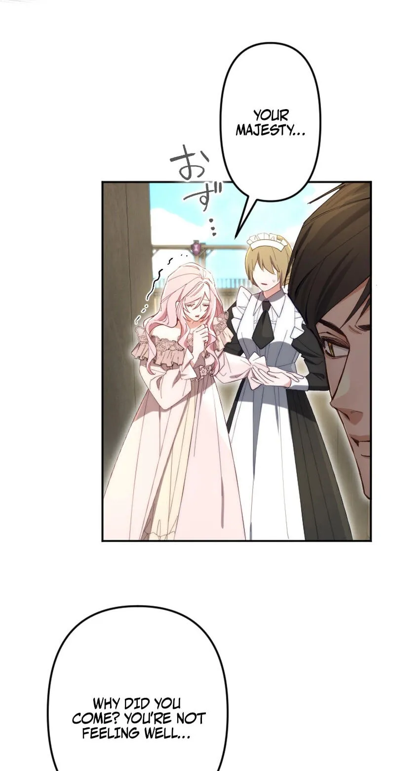 Anata ni Aisarenakute mo Kekkou desu Chapter 24 page 3 - 