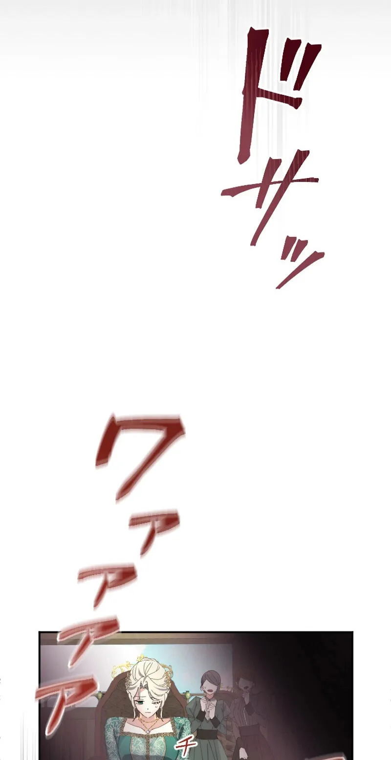 Anata ni Aisarenakute mo Kekkou desu Chapter 24 page 40 - 