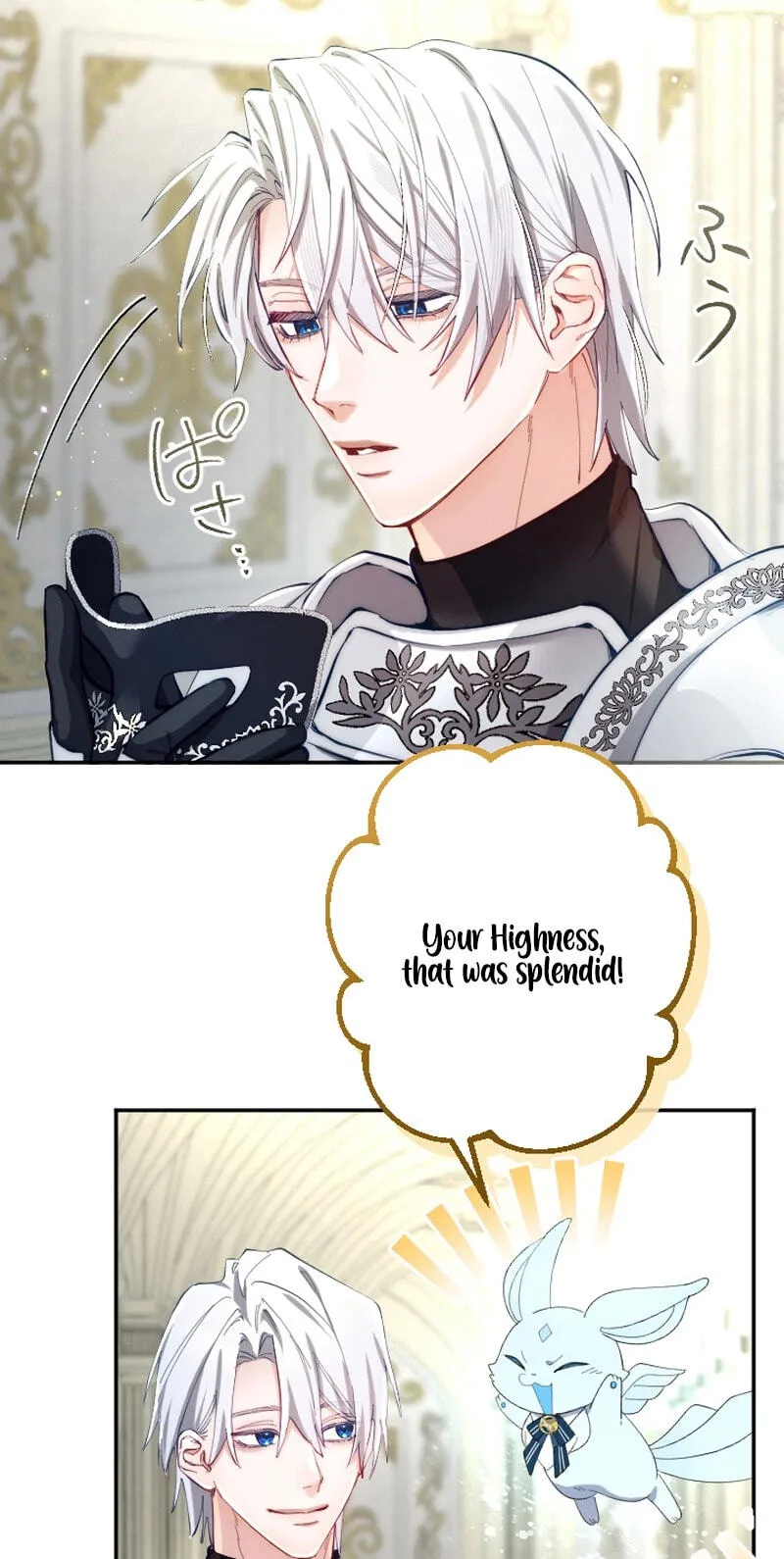 Anata ni Aisarenakute mo Kekkou desu Chapter 24 page 58 - 