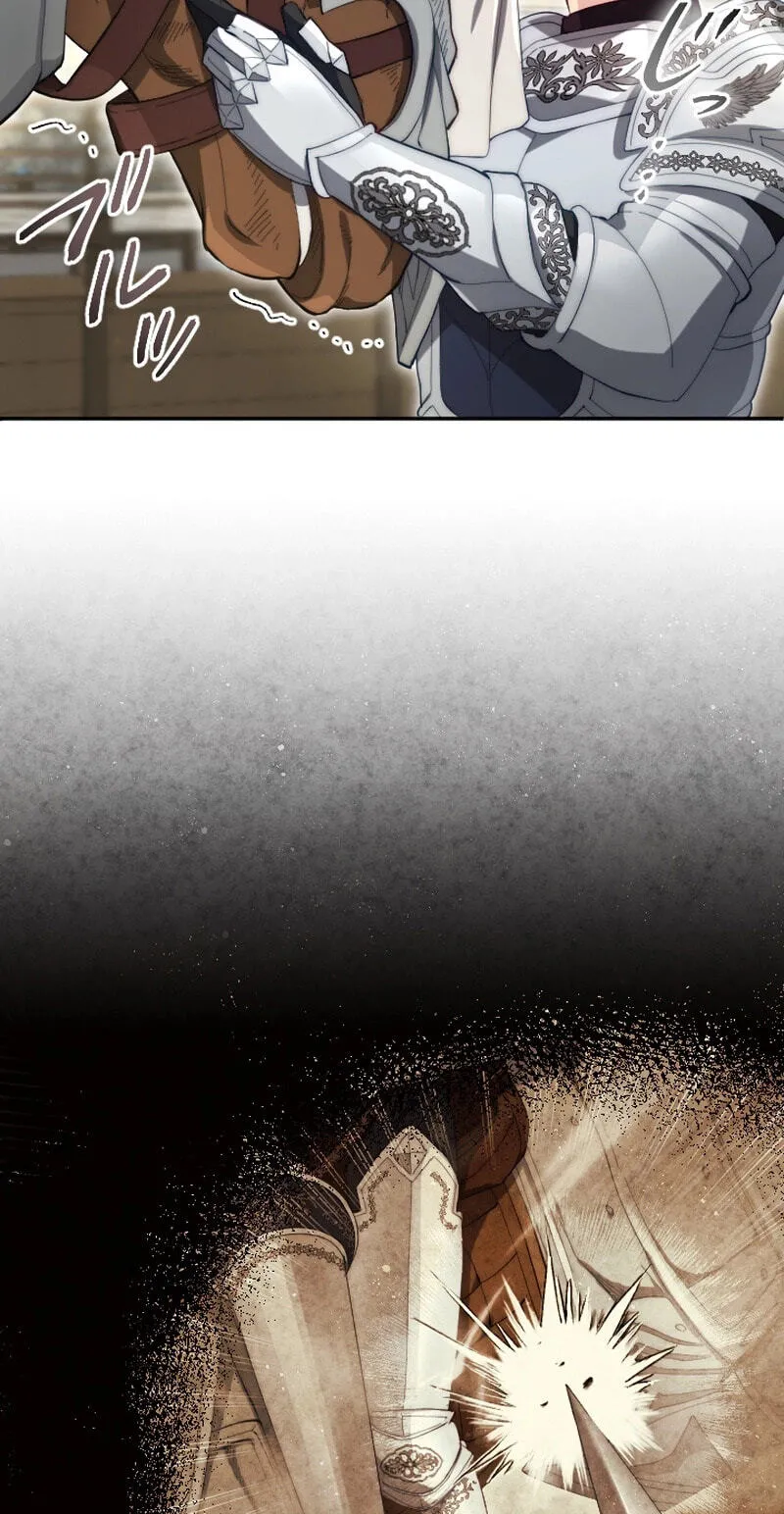 Anata ni Aisarenakute mo Kekkou desu Chapter 25 page 64 - 