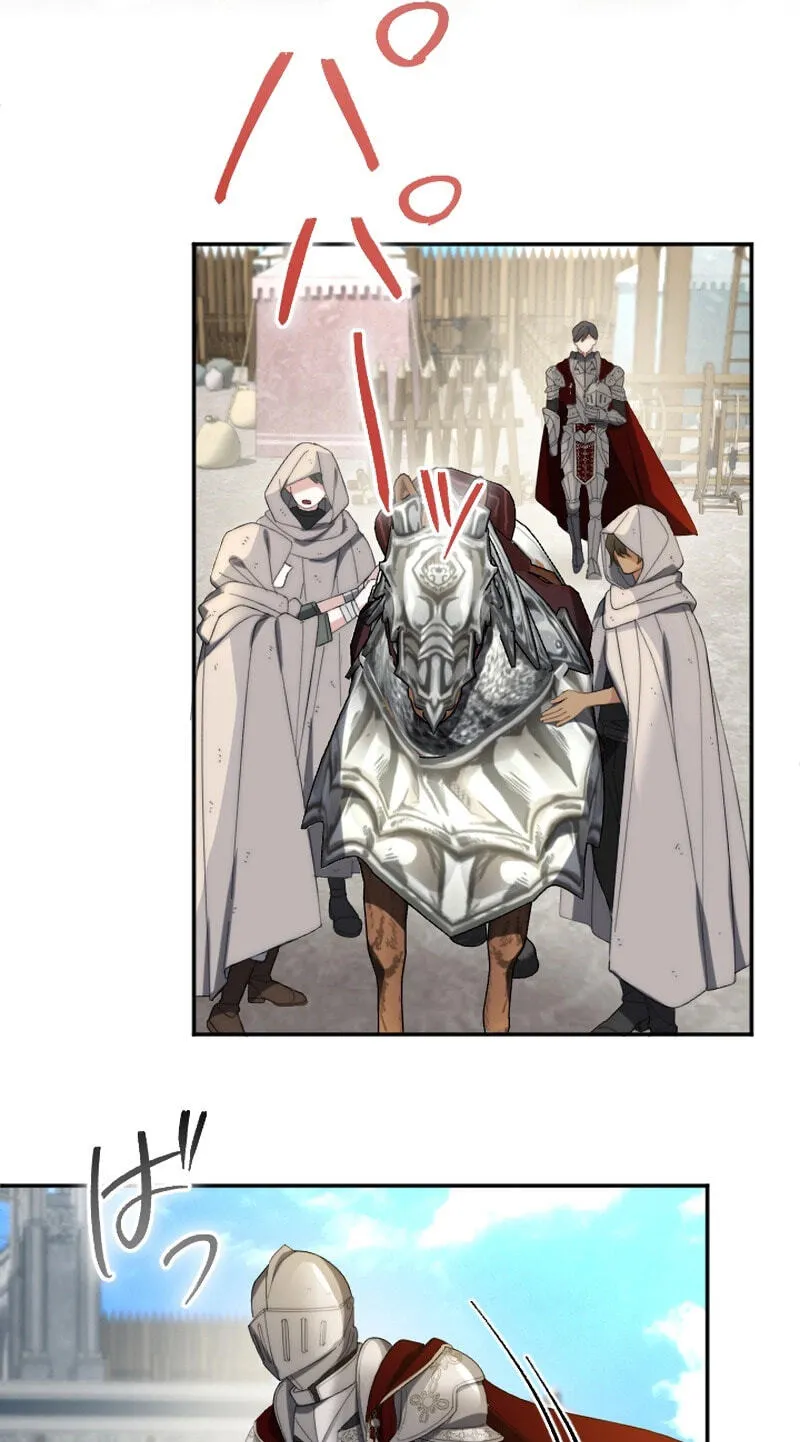 Anata ni Aisarenakute mo Kekkou desu Chapter 25 page 69 - 