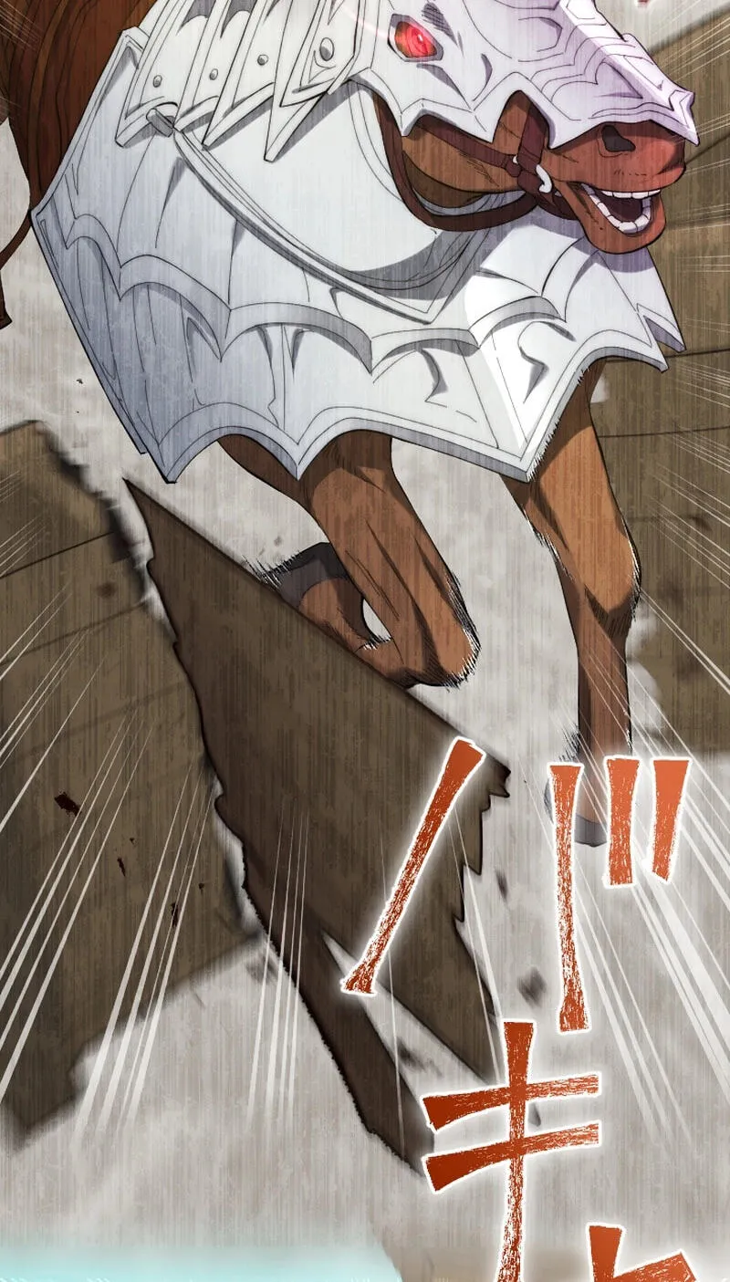 Anata ni Aisarenakute mo Kekkou desu Chapter 25 page 82 - 