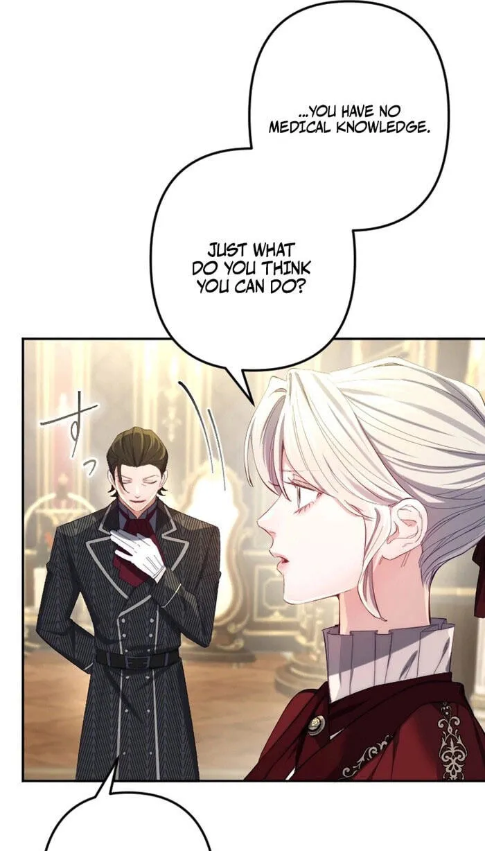 Anata ni Aisarenakute mo Kekkou desu Chapter 26 page 29 - 