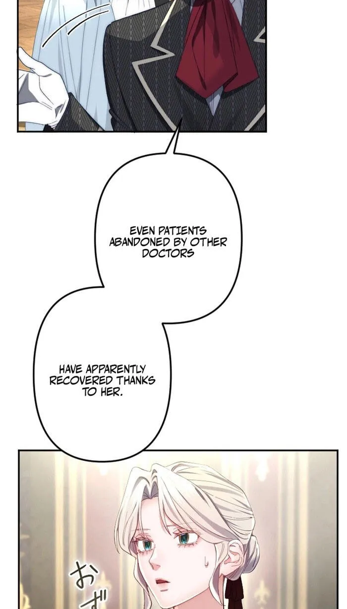 Anata ni Aisarenakute mo Kekkou desu Chapter 26 page 31 - 