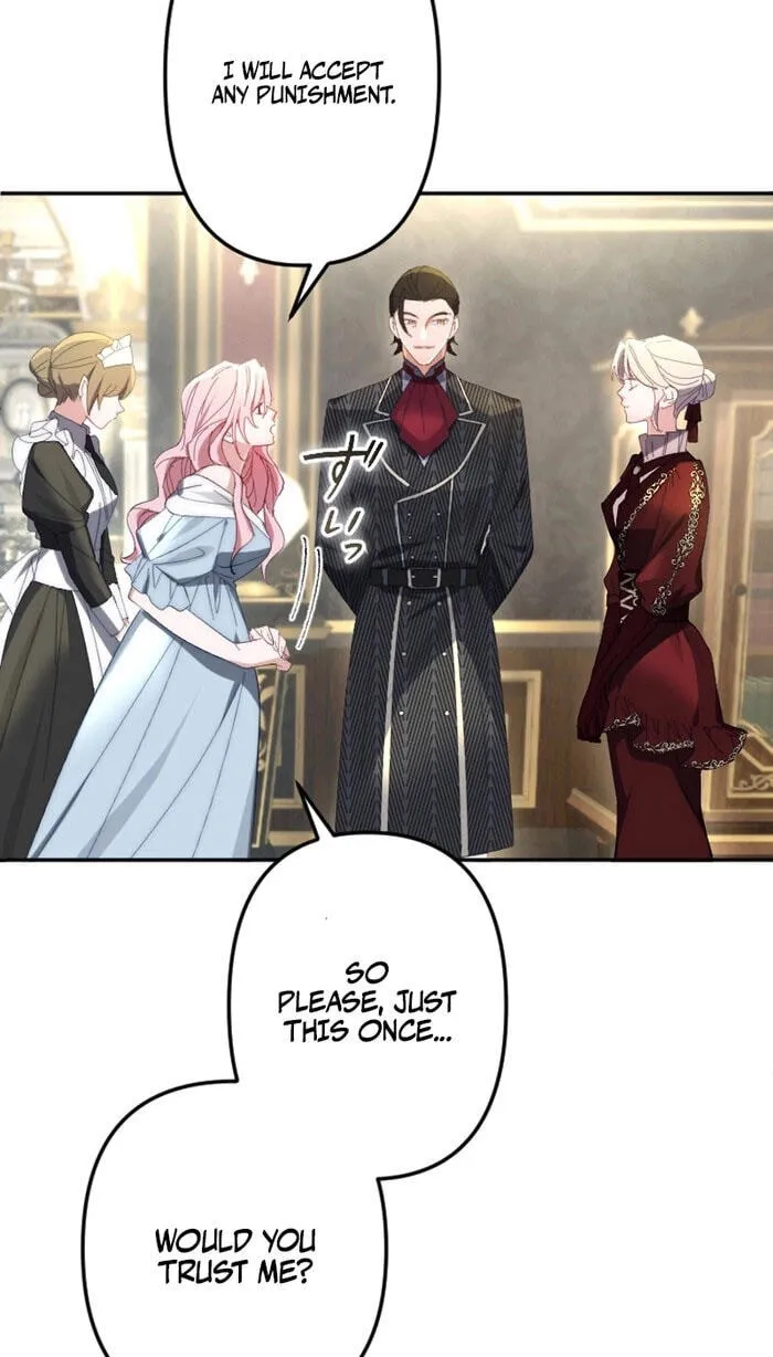 Anata ni Aisarenakute mo Kekkou desu Chapter 26 page 33 - 