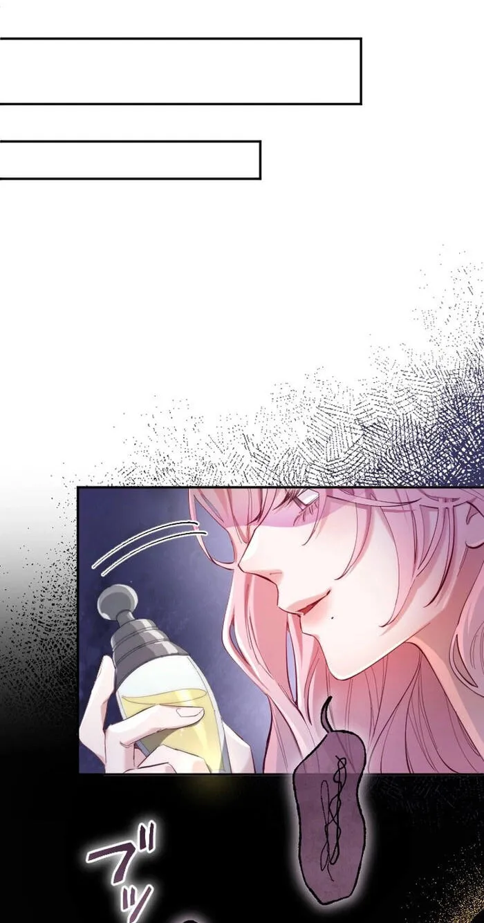 Anata ni Aisarenakute mo Kekkou desu Chapter 26 page 38 - 