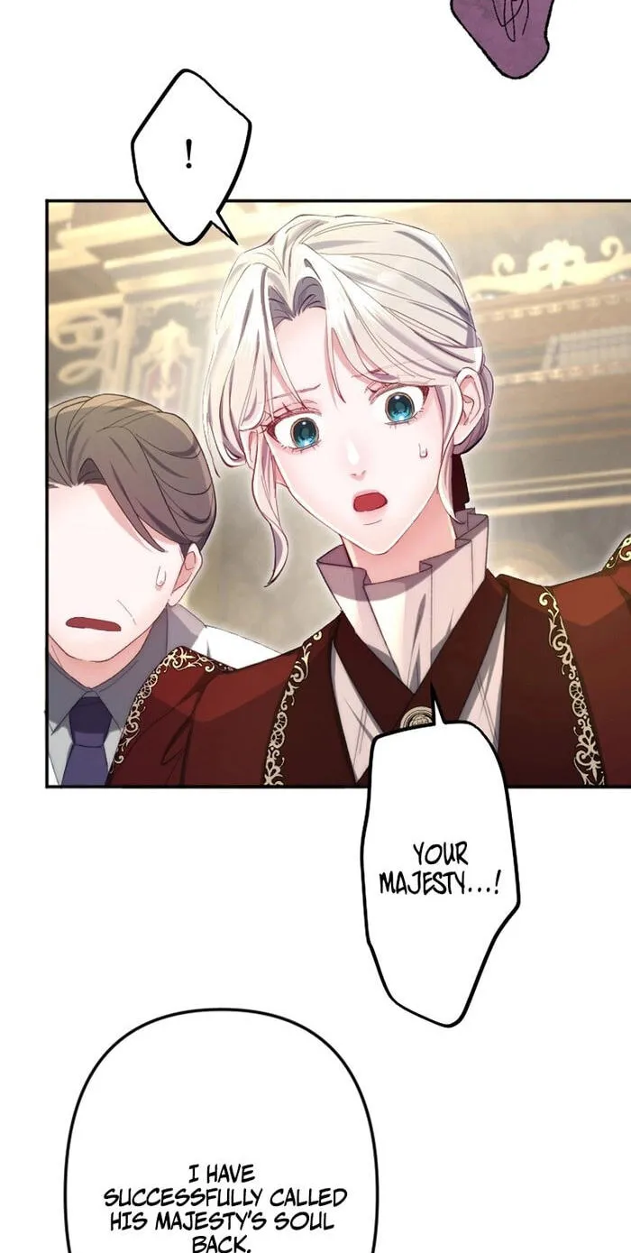 Anata ni Aisarenakute mo Kekkou desu Chapter 26 page 42 - 