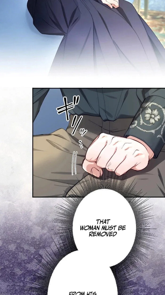 Anata ni Aisarenakute mo Kekkou desu Chapter 26 page 74 - 