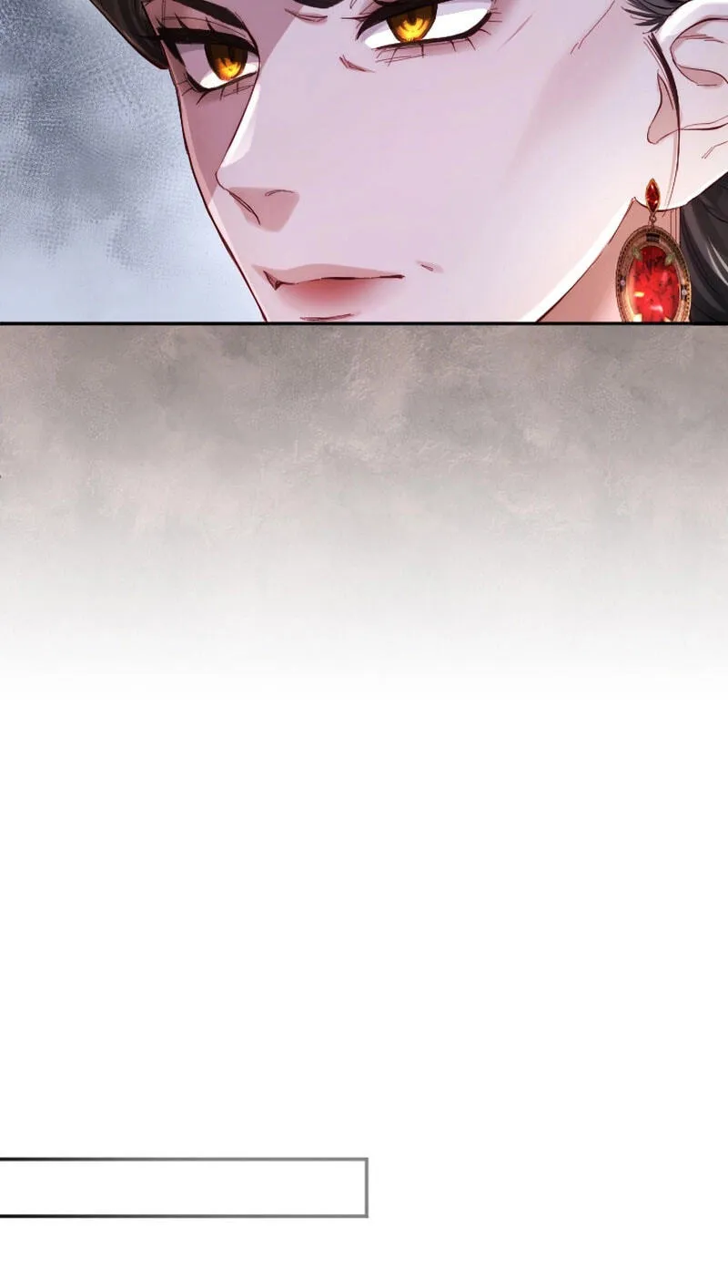 Anata ni Aisarenakute mo Kekkou desu Chapter 27 page 25 - 