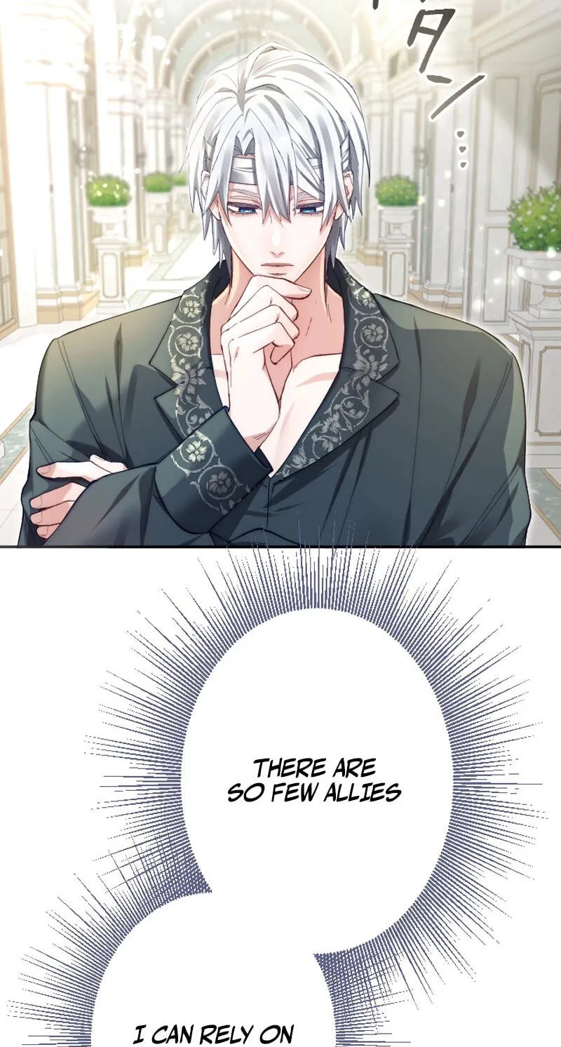 Anata ni Aisarenakute mo Kekkou desu Chapter 27 page 27 - 