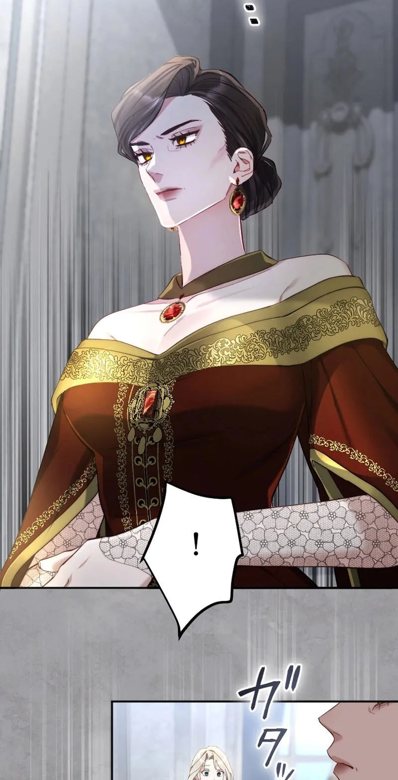 Anata ni Aisarenakute mo Kekkou desu Chapter 27 page 35 - 